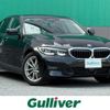 bmw 3-series 2020 CFJ1721988 image 1
