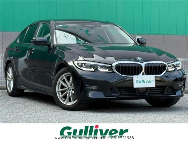 bmw 3-series 2020 CFJ1721988 image 1