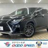 lexus rx 2016 -LEXUS--Lexus RX DBA-AGL25W--AGL25-0002547---LEXUS--Lexus RX DBA-AGL25W--AGL25-0002547- image 1