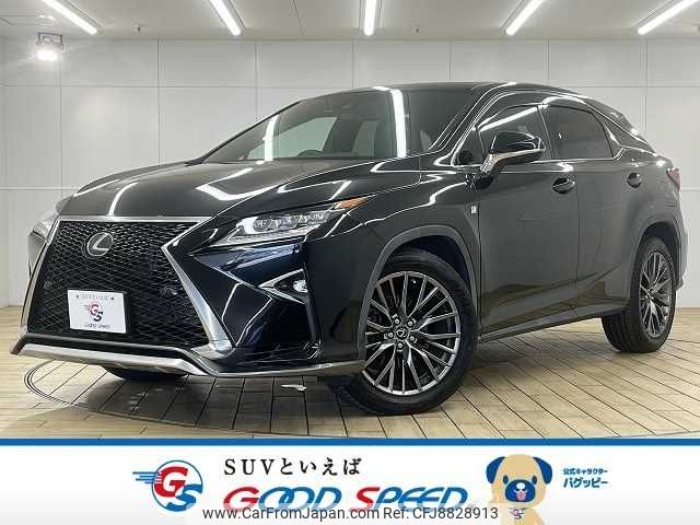 lexus rx 2016 -LEXUS--Lexus RX DBA-AGL25W--AGL25-0002547---LEXUS--Lexus RX DBA-AGL25W--AGL25-0002547- image 1