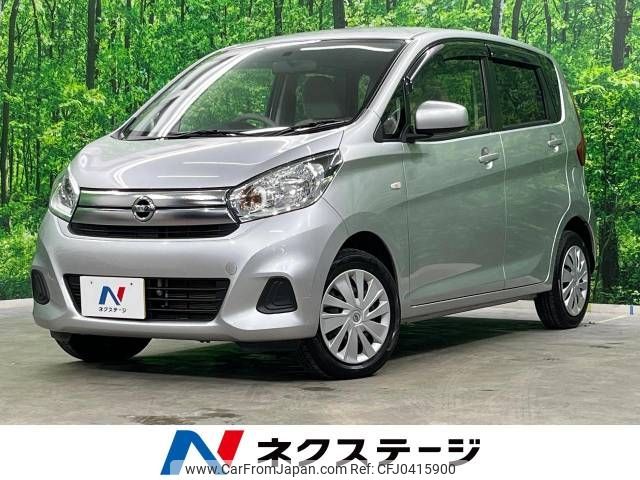 nissan dayz 2018 -NISSAN--DAYZ DBA-B21W--B21W-0611544---NISSAN--DAYZ DBA-B21W--B21W-0611544- image 1