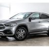 mercedes-benz gla-class 2020 -MERCEDES-BENZ--Benz GLA 3DA-247713M--W1N2477132J090190---MERCEDES-BENZ--Benz GLA 3DA-247713M--W1N2477132J090190- image 13