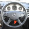 mercedes-benz c-class 2008 REALMOTOR_Y2024010173F-21 image 12