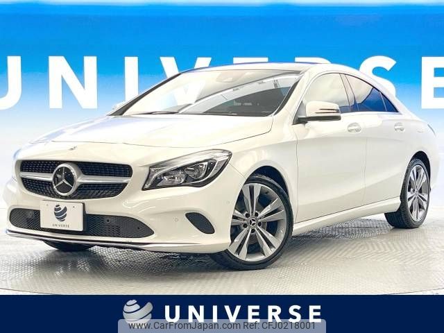 mercedes-benz cla-class 2017 -MERCEDES-BENZ--Benz CLA DBA-117347--WDD1173472N560625---MERCEDES-BENZ--Benz CLA DBA-117347--WDD1173472N560625- image 1