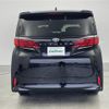 toyota alphard 2024 -TOYOTA--Alphard 3BA-AGH40W--AGH40-4002565---TOYOTA--Alphard 3BA-AGH40W--AGH40-4002565- image 22