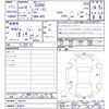 honda s2000 2006 -HONDA 【名変中 】--S2000 AP2--1001011---HONDA 【名変中 】--S2000 AP2--1001011- image 3