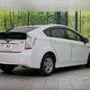 toyota prius 2010 -TOYOTA--Prius DAA-ZVW30--ZVW30-0122460---TOYOTA--Prius DAA-ZVW30--ZVW30-0122460- image 18