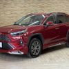 toyota rav4 2024 quick_quick_6AA-AXAH54_AXAH54-4056141 image 14