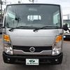 nissan atlas 2019 GOO_NET_EXCHANGE_0501894A30250606W001 image 7