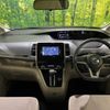 nissan serena 2016 -NISSAN--Serena DBA-C27--C27-000582---NISSAN--Serena DBA-C27--C27-000582- image 2