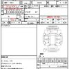 toyota camry 2012 CFJ1836443 image 21