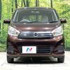 nissan dayz 2016 -NISSAN--DAYZ DBA-B21W--B21W-0336538---NISSAN--DAYZ DBA-B21W--B21W-0336538- image 12