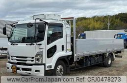 isuzu forward 2023 GOO_NET_EXCHANGE_0704404A30241122W001