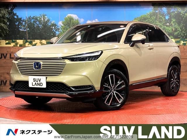 honda vezel 2021 CFJ1522809 image 1