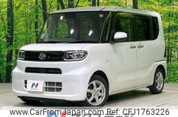 daihatsu tanto 2020 CFJ1763226