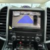 porsche cayenne 2017 CFJ1844845 image 9