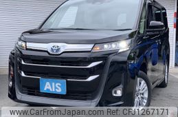 toyota noah 2022 -TOYOTA--Noah 6AA-ZWR95W--ZWR95-0010354---TOYOTA--Noah 6AA-ZWR95W--ZWR95-0010354-