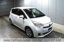 toyota ractis 2014 -TOYOTA--Ractis NSP120-2044856---TOYOTA--Ractis NSP120-2044856-
