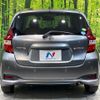 nissan note 2020 CFJ1727286 image 15