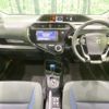 toyota aqua 2019 -TOYOTA--AQUA DAA-NHP10--NHP10-6835598---TOYOTA--AQUA DAA-NHP10--NHP10-6835598- image 2