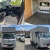 daihatsu hijet-truck 2020 quick_quick_S500P_S500P-0126312 image 8