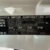 toyota crown 2008 -TOYOTA--Crown DBA-GRS200--GRS200-0003848---TOYOTA--Crown DBA-GRS200--GRS200-0003848- image 11