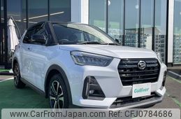 daihatsu rocky 2019 -DAIHATSU--Rocky 5BA-A200S--A200S-0001054---DAIHATSU--Rocky 5BA-A200S--A200S-0001054-