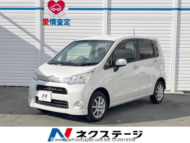 daihatsu move 2012 -DAIHATSU--Move DBA-LA100S--LA100S-0140415---DAIHATSU--Move DBA-LA100S--LA100S-0140415- image 1