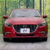 mazda axela 2016 -MAZDA--Axela LDA-BMLFS--BMLFS-102768---MAZDA--Axela LDA-BMLFS--BMLFS-102768- image 15