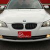 bmw 5-series 2007 CFJ1674232 image 12