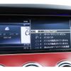 mercedes-benz s-class 2016 CFJ1853384 image 19