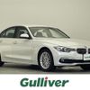 bmw 3-series 2017 -BMW--BMW 3 Series LDA-8C20--WBA8C56000NU83620---BMW--BMW 3 Series LDA-8C20--WBA8C56000NU83620- image 1