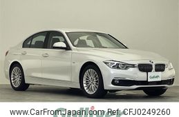 bmw 3-series 2017 -BMW--BMW 3 Series LDA-8C20--WBA8C56000NU83620---BMW--BMW 3 Series LDA-8C20--WBA8C56000NU83620-