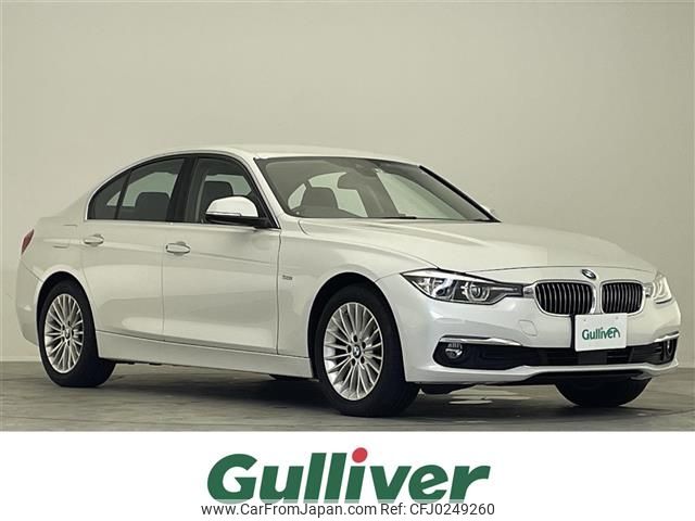 bmw 3-series 2017 -BMW--BMW 3 Series LDA-8C20--WBA8C56000NU83620---BMW--BMW 3 Series LDA-8C20--WBA8C56000NU83620- image 1