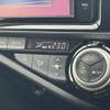 toyota aqua 2016 -TOYOTA--AQUA DAA-NHP10--NHP10-6567458---TOYOTA--AQUA DAA-NHP10--NHP10-6567458- image 25