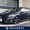 volvo v40 2015 -VOLVO--Volvo V40 DBA-MB420--YV1MV402DF2231824---VOLVO--Volvo V40 DBA-MB420--YV1MV402DF2231824- image 1