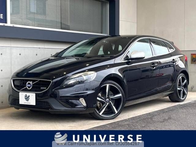 volvo v40 2015 -VOLVO--Volvo V40 DBA-MB420--YV1MV402DF2231824---VOLVO--Volvo V40 DBA-MB420--YV1MV402DF2231824- image 1