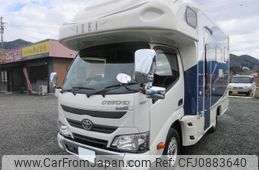 toyota camroad 2017 GOO_NET_EXCHANGE_1300435A30250312W001