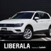 volkswagen tiguan 2020 -VOLKSWAGEN--VW Tiguan LDA-5NDFGF--WVGZZZ5NZLW385506---VOLKSWAGEN--VW Tiguan LDA-5NDFGF--WVGZZZ5NZLW385506- image 17