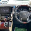 toyota alphard 2015 -TOYOTA--Alphard DAA-AYH30W--AYH30-0022557---TOYOTA--Alphard DAA-AYH30W--AYH30-0022557- image 9