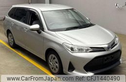 toyota corolla-fielder 2021 quick_quick_6AA-NKE165G_NKE165-7244283