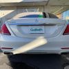 mercedes-benz s-class 2014 -MERCEDES-BENZ--Benz S Class DBA-222182--WDD2221822A093394---MERCEDES-BENZ--Benz S Class DBA-222182--WDD2221822A093394- image 18