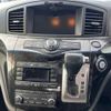 nissan elgrand 2011 -NISSAN 【群馬 302ヌ2027】--Elgrand PE52-005636---NISSAN 【群馬 302ヌ2027】--Elgrand PE52-005636- image 7