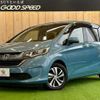 honda freed 2016 CFJ1853446 image 1
