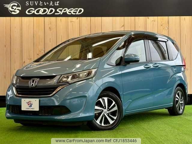 honda freed 2016 CFJ1853446 image 1