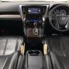 toyota vellfire 2018 -TOYOTA--Vellfire DBA-AGH35W--AGH35-0031280---TOYOTA--Vellfire DBA-AGH35W--AGH35-0031280- image 16