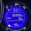 honda fit 2015 CFJ1544766 image 24