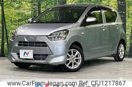 toyota pixis-epoch 2018 -TOYOTA--Pixis Epoch DBA-LA350A--LA350A-0012065---TOYOTA--Pixis Epoch DBA-LA350A--LA350A-0012065-