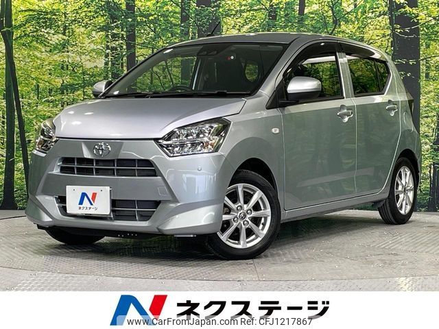 toyota pixis-epoch 2018 -TOYOTA--Pixis Epoch DBA-LA350A--LA350A-0012065---TOYOTA--Pixis Epoch DBA-LA350A--LA350A-0012065- image 1