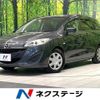 mazda premacy 2013 CFJ1699184 image 1